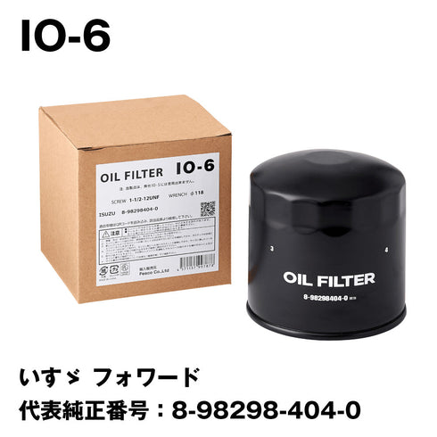 フェスコ(FESCO)大型車用オイルフィルターIO-6いすゞフォワード代表純正番号:8-98298-404-0